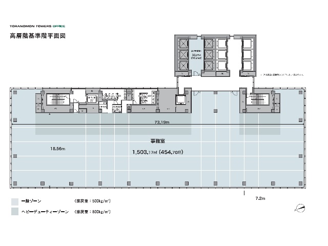 虎ノ門タワーズオフィス454.70T基準階間取り図.jpg