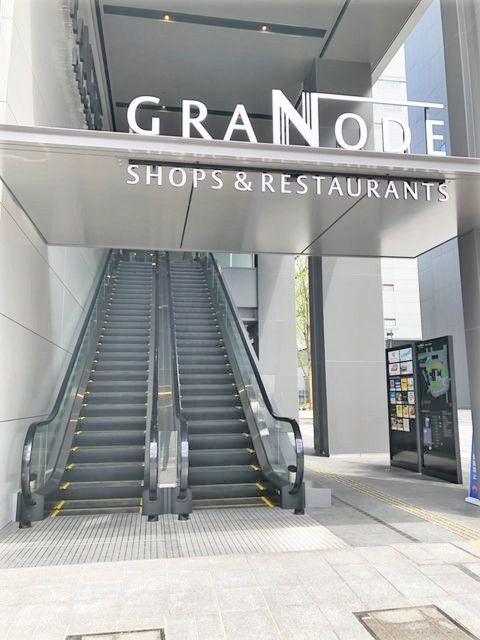 リージャス広島駅前ビジネスセンター(GRANODE広島)2.JPG