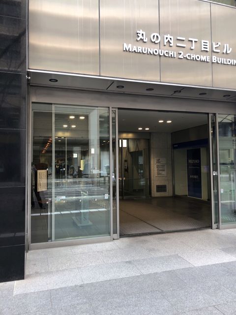 丸の内二丁目1.jpg