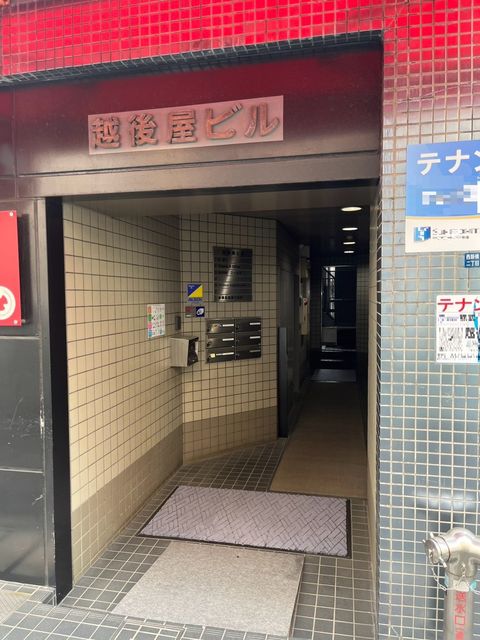 越後屋(西新橋)3.jpg