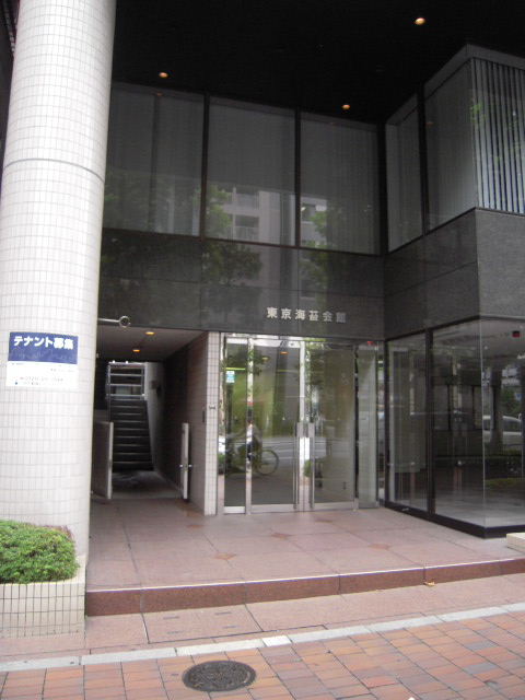 東京海苔会館2.JPG