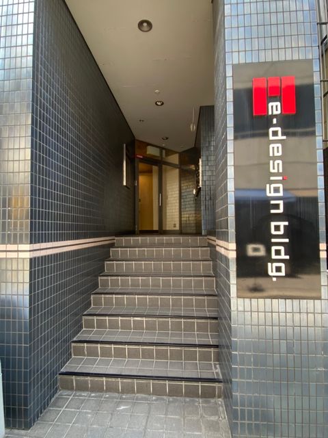 イーデザイン (1).jpg