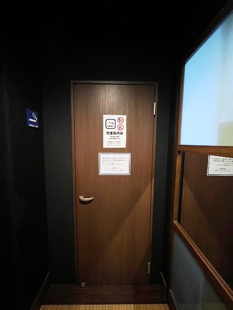 第2福岡ONビル (2).jpg
