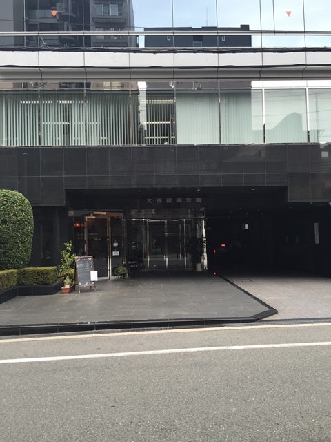 大阪建築会館 (4).JPG