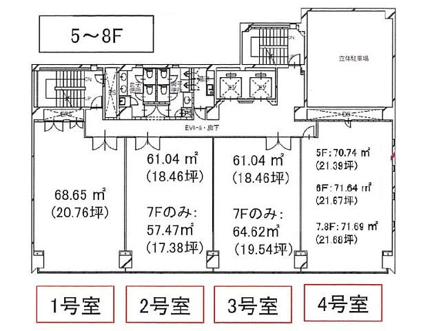 高松プラザビル基準階間取り図.jpg