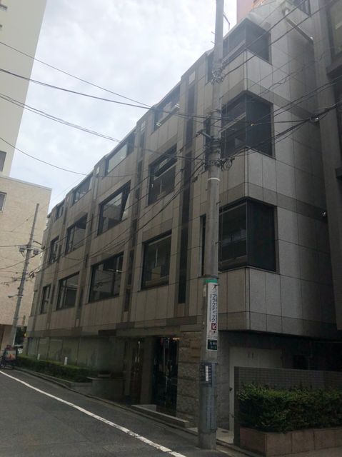 麹町秀永2.jpg
