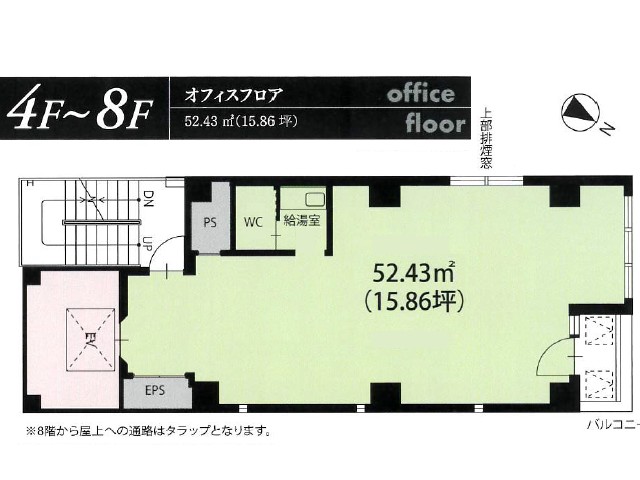 ニューガイアビルディング天神NorthNo.79基準階間取り図.jpg