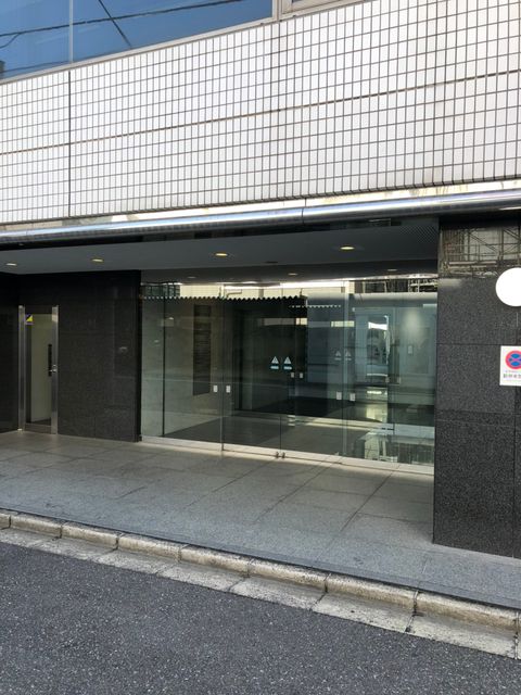 両国ミハマ3.jpg