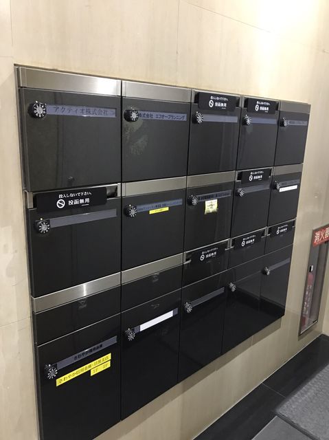 目黒東洋5.JPG