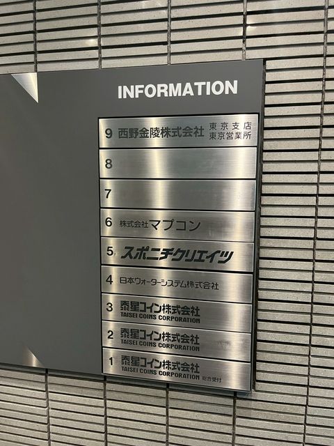 西野金陵6.jpg