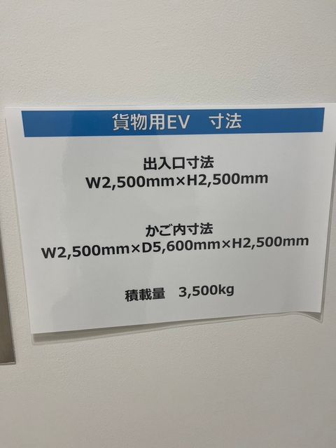 ニューシティ多摩センタービル25.jpg