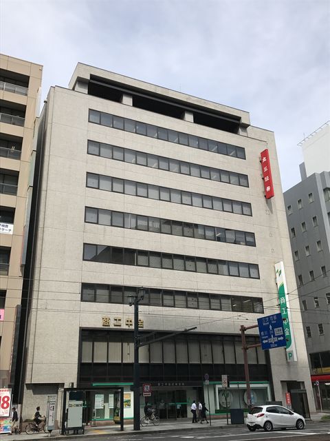 広島商中日生ビル1.JPG