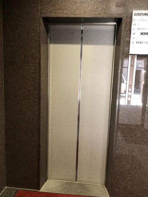 翔和内神田4.jpg