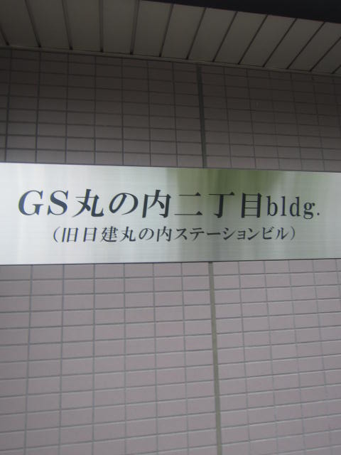 ②.JPG
