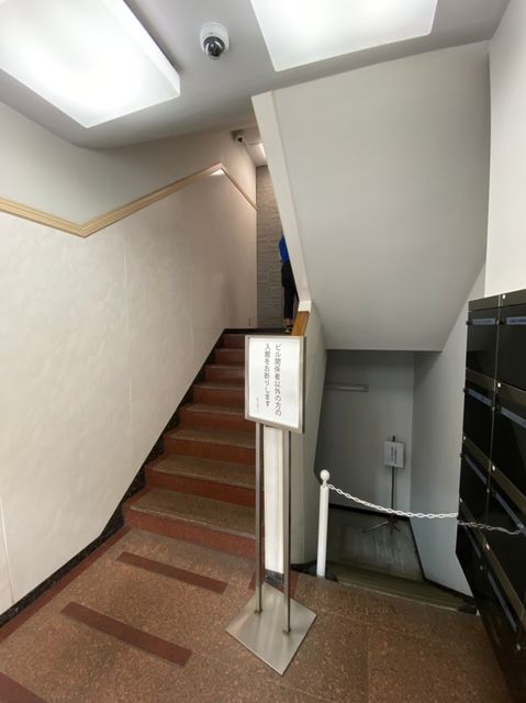 東和八重洲7.jpg