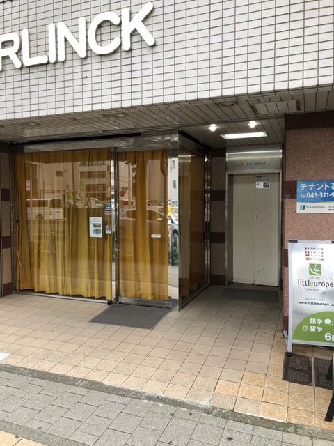 新倉（岡野）1.jpg
