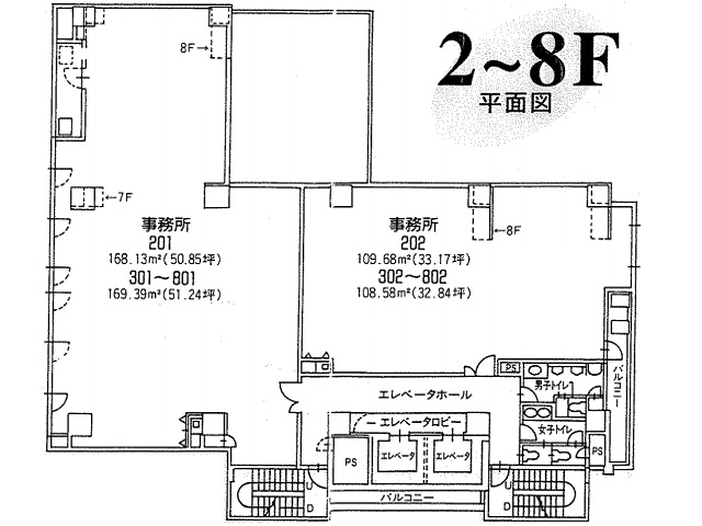リンクス名駅ビル2-8F基準階間取り図.jpg
