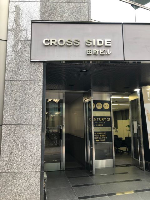 クロスサイド田町3.jpg