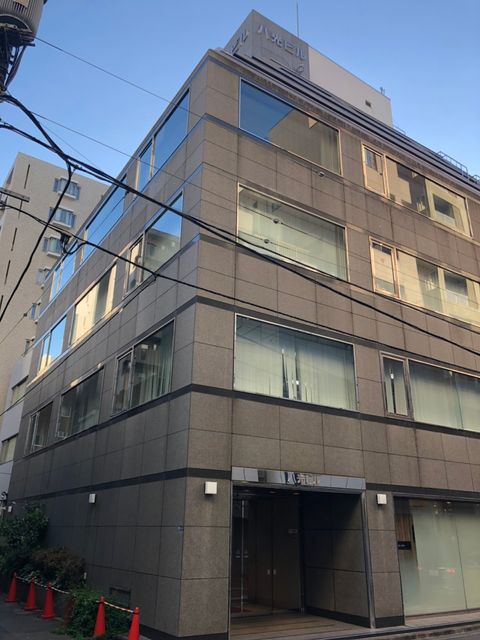 八光（日本橋堀留町）1.jpg