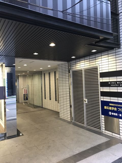 シエルブルー麹町1.JPG