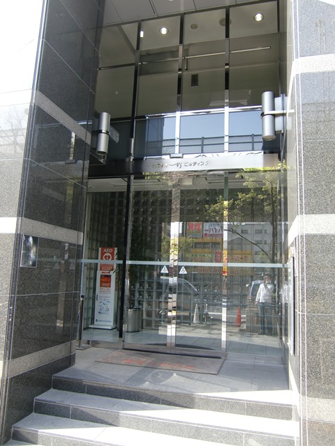 千日前M’sビル (1).jpg