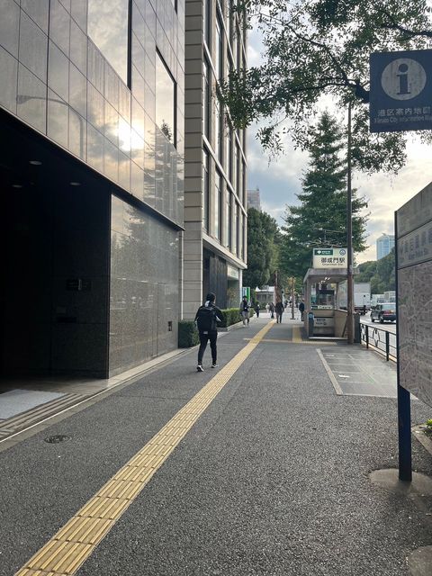 菱進御成門ビル10.jpg