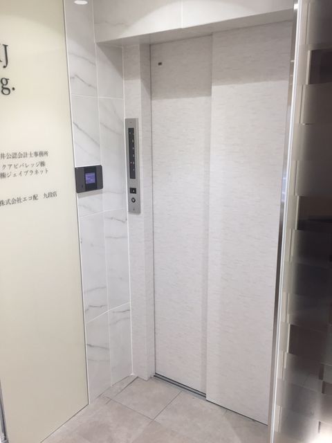 九段サウス4.JPG