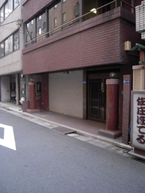 櫻井（小舟町）3.JPG
