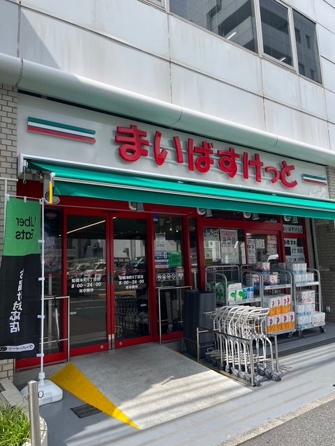 MSビル船橋1.jpg