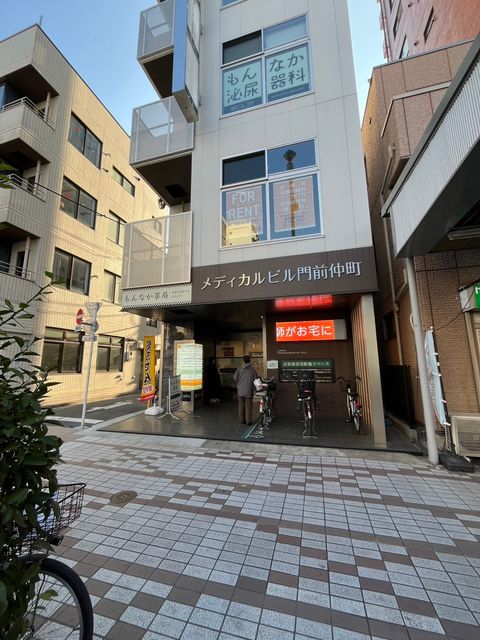 メディカルビル門前仲町3.jpg