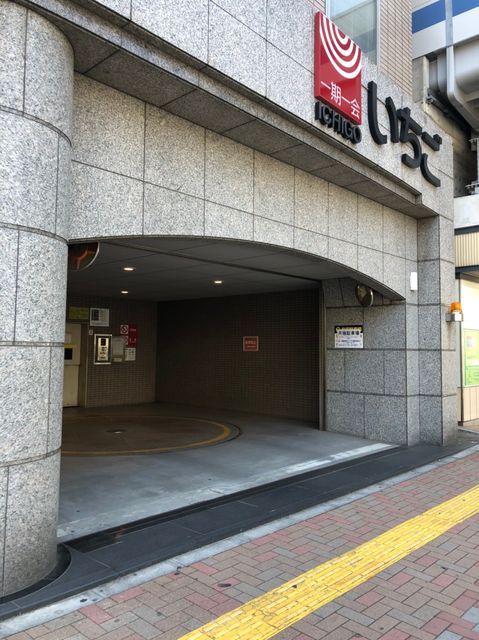 ウイン第2五反田4.jpg