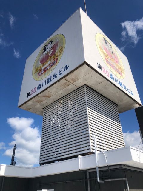 KB福山センタービル17.JPG