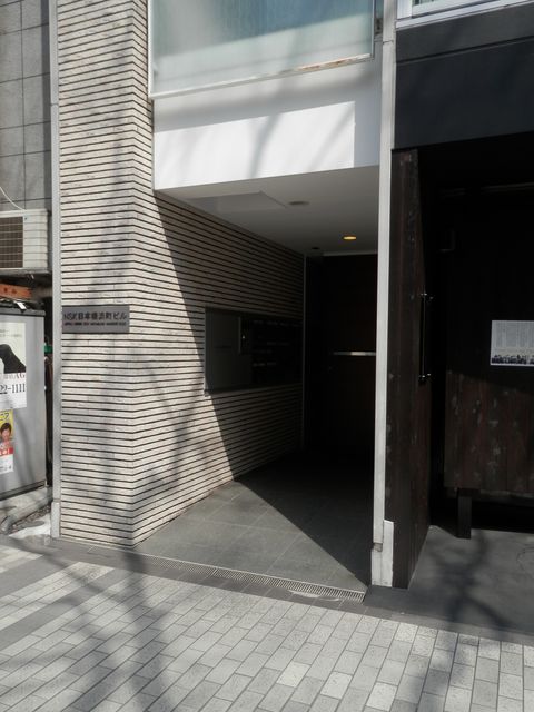 NSK日本橋浜町2.JPG