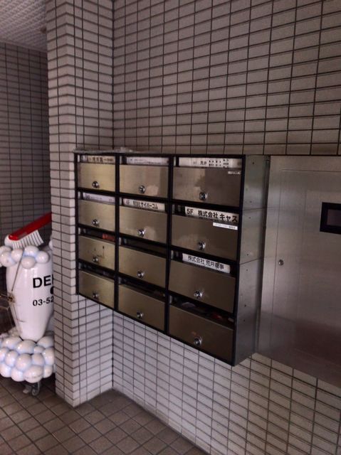 新荒井（関口）8.jpg
