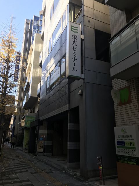 大幸（駒沢）2.JPG