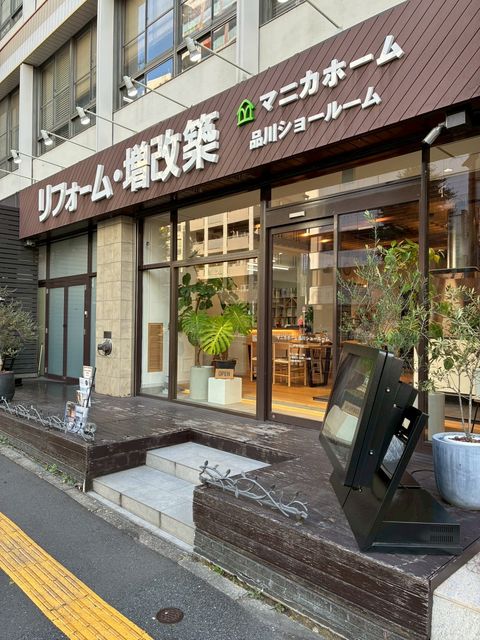 TOCアネックス3.jpg