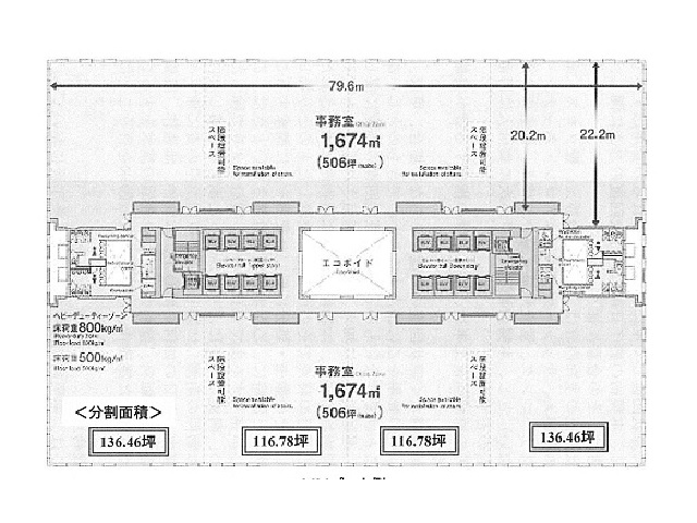 みなとみらいセンター基準階間取り図.jpg