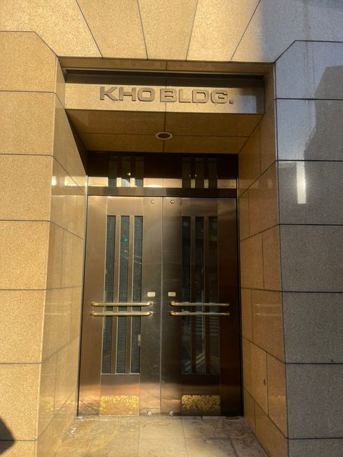 KHO2.jpg