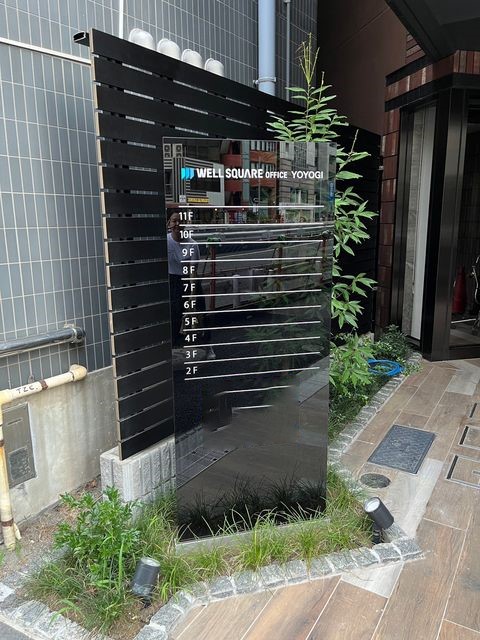WELL SQARE OFFICE YOYOGI3.jpg