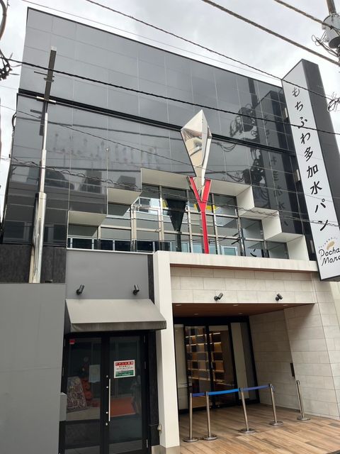 仙川店舗6.jpg
