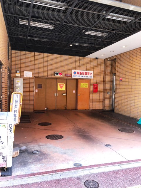 鶴田けやきビル (1).jpg