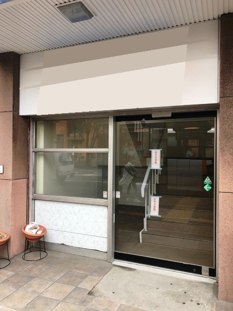 吉田善平商店ビル (3).jpg