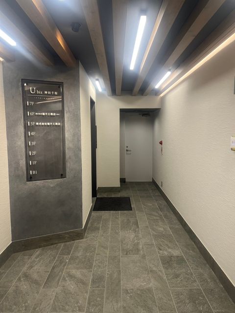 U biz神田千桜5.jpg