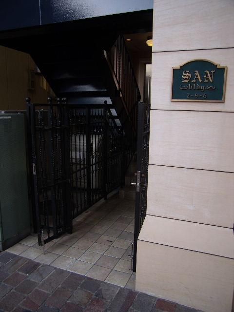 SAN（東新橋）2.JPG