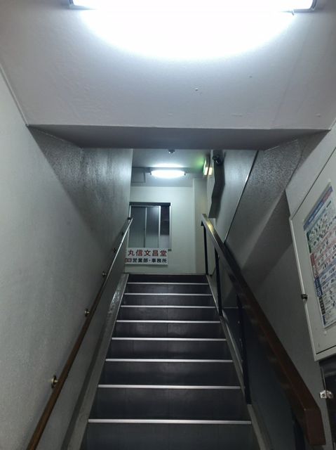 丸信第一（池袋）8.jpg