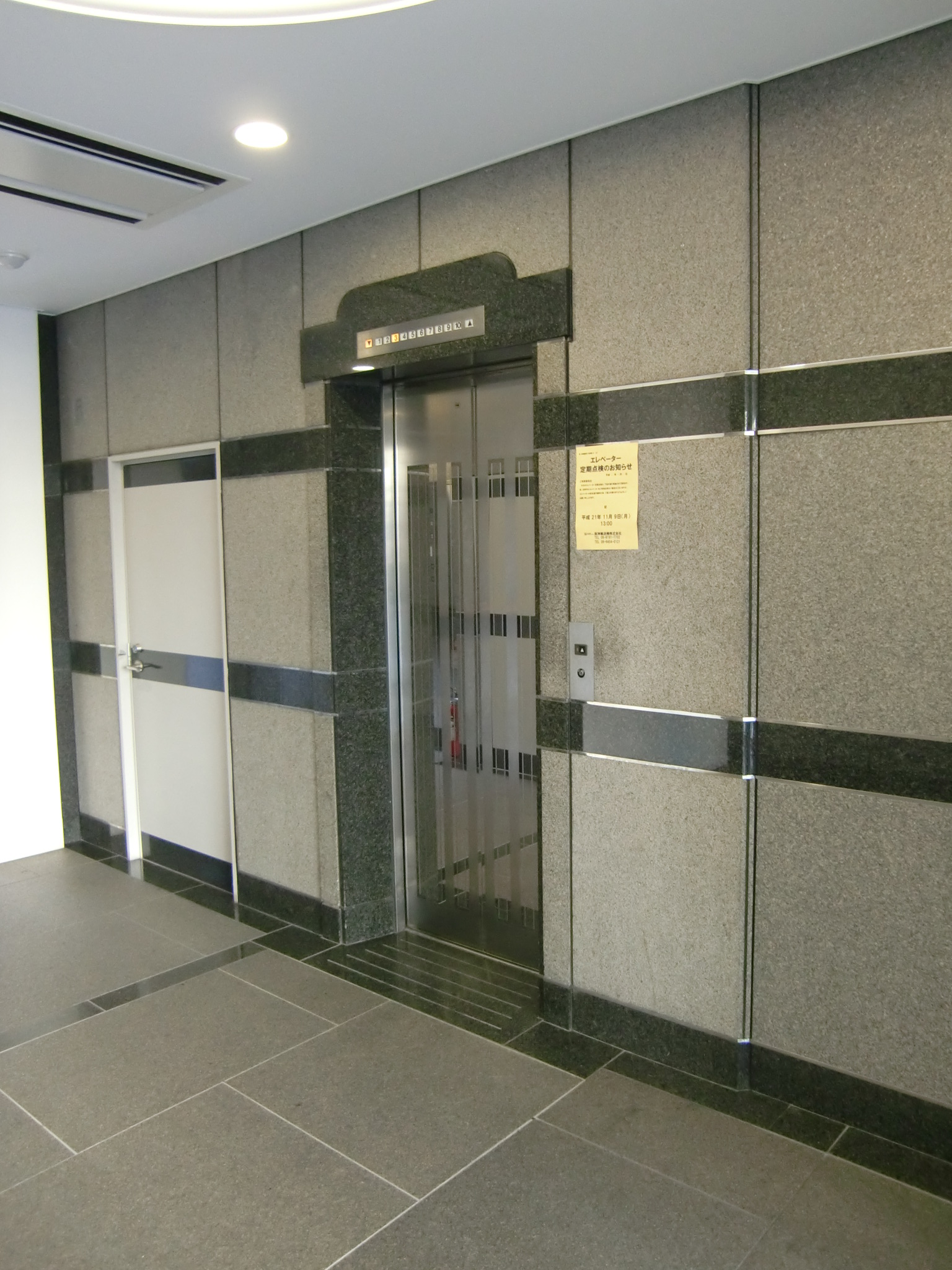 長堀橋第25松屋ビル (1).jpg