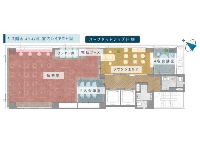 KANDA-HIKOBAE49.47Tセットアップ基準階間取り図.jpg