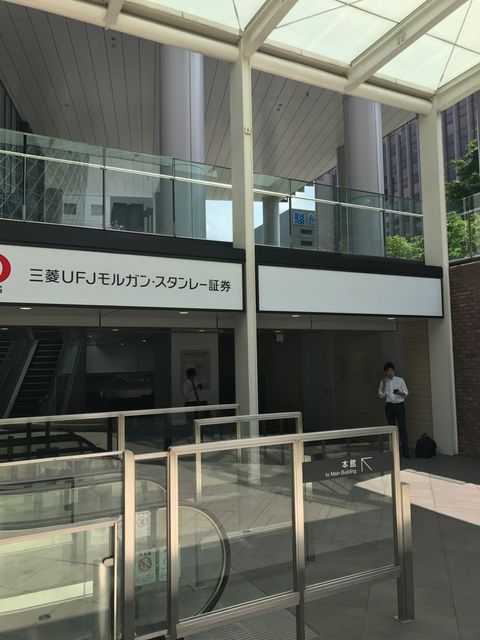 名古屋三井新館3.jpg