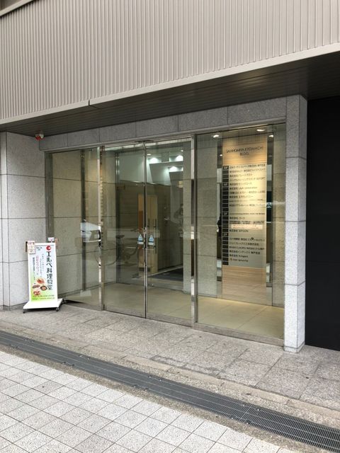 三宮京町ビル.jpg