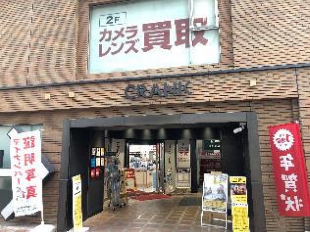 JMFビル天神西通り01（CRANK）(1).jpg